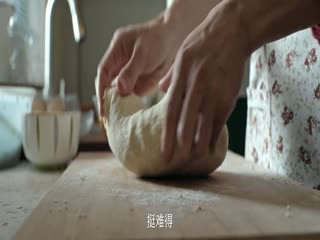 Chân Tướng Trong Đường Nét Tập Tập 23