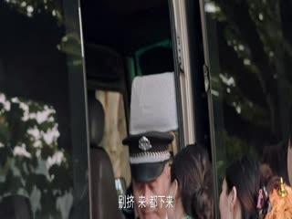 Chân Tướng Trong Đường Nét Tập Tập 24