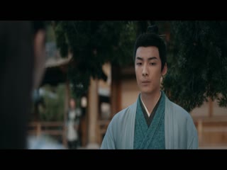 Triêu Dương Chi Vu Dạ Tập Tập 12