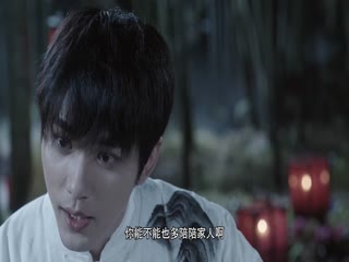 Thiêu Đốt Con Tim Tập Tập 13