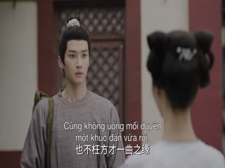 Thiều Hoa Nhược Cẩm Tập Tập 14