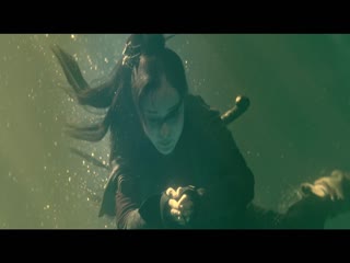 Trảm Phong Đao Full