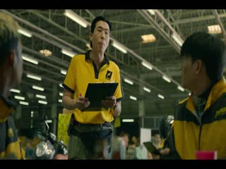Kỳ lân chuyển phát Tập Tập 04