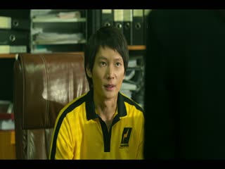 Kỳ lân chuyển phát Tập Tập 05