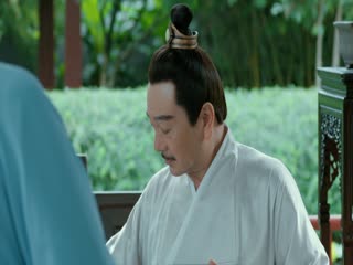 Tuế Tuế Thanh Liên Tập Tập 21