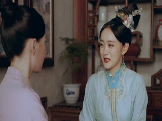 Tuế Tuế Thanh Liên Tập Tập 33