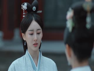Tuế Tuế Thanh Liên Tập Tập 23