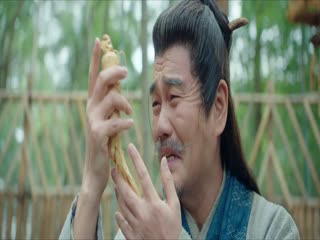 Minh Nguyệt Từng Chiếu Giang Đông Hàn Tập Tập 30
