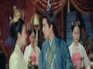 Minh Nguyệt Từng Chiếu Giang Đông Hàn Tập Tập 26