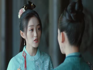 Tuế Tuế Thanh Liên Tập Tập 03