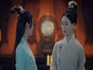 Tuế Tuế Thanh Liên Tập Tập 14