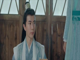 Minh Nguyệt Từng Chiếu Giang Đông Hàn Tập Tập 12
