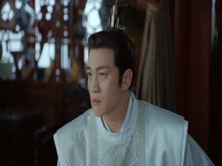 Tuế Tuế Thanh Liên Tập Tập 09