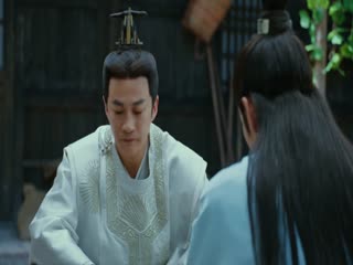 Tuế Tuế Thanh Liên Tập Tập 26