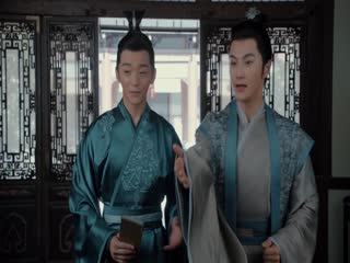 Tuế Tuế Thanh Liên Tập Tập 04