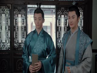 Tuế Tuế Thanh Liên Tập Tập 04