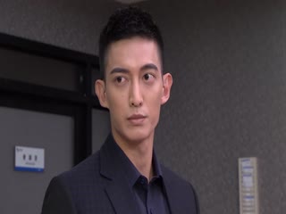 Thanh Xuân Không Sợ Hãi Tập Tập 43