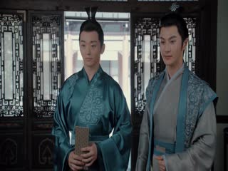 Tuế Tuế Thanh Liên Tập Tập 04