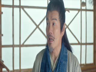 Minh Nguyệt Từng Chiếu Giang Đông Hàn Tập Tập 34
