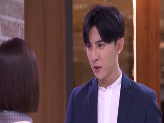 Thanh Xuân Không Sợ Hãi Tập Tập 50