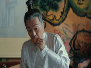 Tuế Tuế Thanh Liên Tập Tập 28
