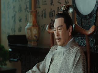 Tuế Tuế Thanh Liên Tập Tập 17