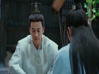 Tuế Tuế Thanh Liên Tập Tập 26