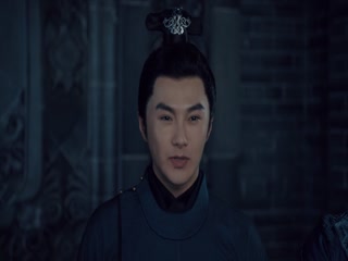 Tuế Tuế Thanh Liên Tập Tập 08