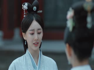 Tuế Tuế Thanh Liên Tập Tập 23