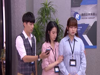 Thanh Xuân Không Sợ Hãi Tập Tập 17