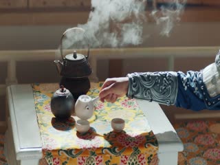 Lăng Vân Chí Tập Tập 19