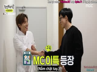 Bạn Chơi Thế Nào? (Hangout With Yoo) Tập Tập 029