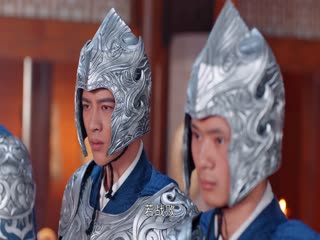 Lăng Vân Chí Tập Tập 30