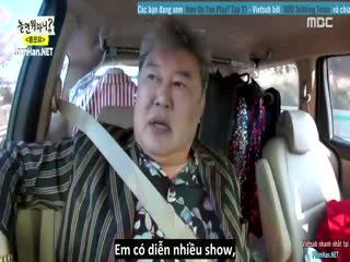 Bạn Chơi Thế Nào? (Hangout With Yoo) Tập Tập 021