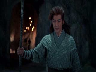 Lăng Vân Chí Tập Tập 09
