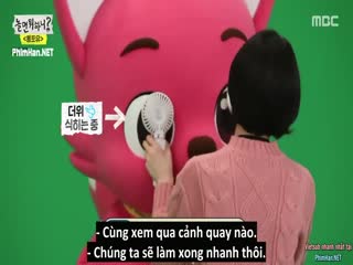 Bạn Chơi Thế Nào? (Hangout With Yoo) Tập Tập 022