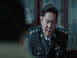 Truy Hồi Công Lý Tập Tập 32