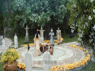 Lăng Vân Chí Tập Tập 16