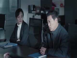 Truy Hồi Công Lý Tập Tập 33