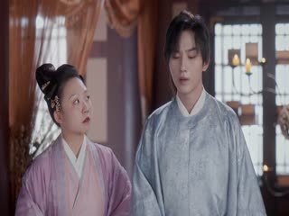 Hoàng Hậu Lưu Hắc Bàn Tập Tập 14