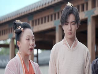 Hoàng Hậu Lưu Hắc Bàn Tập Tập 24