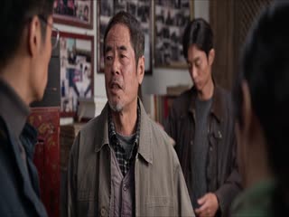 Hộ Bảo Tầm Tung Tập Tập 19