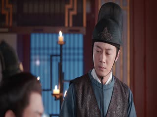 Hoàng Hậu Lưu Hắc Bàn Tập Tập 32