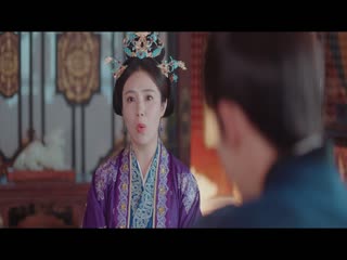Thanh Khâm Chí Tập Tập 15