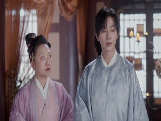 Hoàng Hậu Lưu Hắc Bàn Tập Tập 14