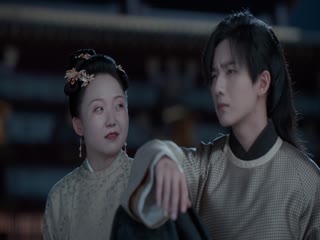 Hoàng Hậu Lưu Hắc Bàn Tập Tập 15