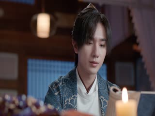 Hoàng Hậu Lưu Hắc Bàn Tập Tập 16