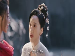 Nghịch Thiên Thành Tiên (Phần 1) Tập Tập 18