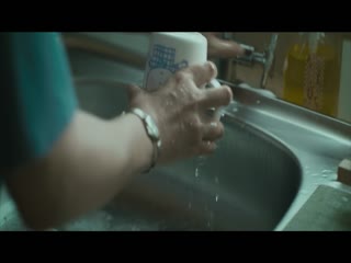 Ngôi Làng Bí Ẩn Tập Full