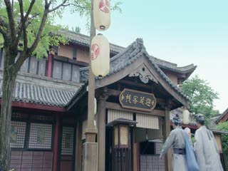Xuân Hoa Thu Nguyệt Tập Tập 09